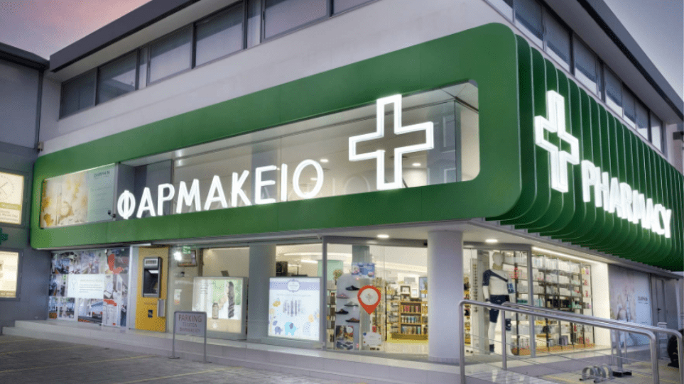 Αλλάζει το ωράριο των φαρμακείων της Αττικής