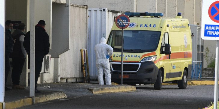 Κορωνοϊός: Θετικοί εργαζόμενοι του νοσοκομείου «Γ. Γεννηματάς»