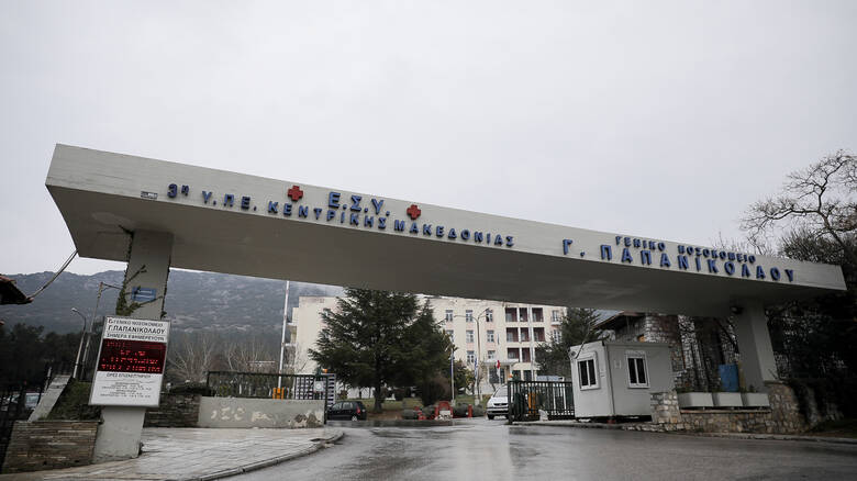 Κορωνοϊός: 4ος νεκρός σήμερα, στις 43 οι συνολικές απώλειες