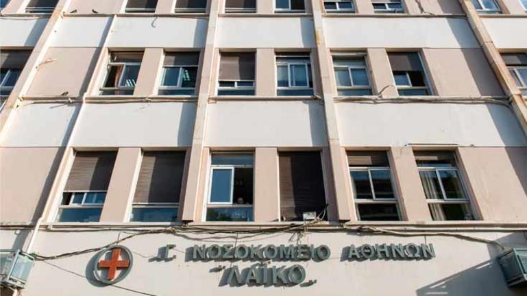 Ύποπτο κρούσμα κορωνοϊού “το έσκασε” από το Λαϊκό – κινητοποίηση των Αρχών