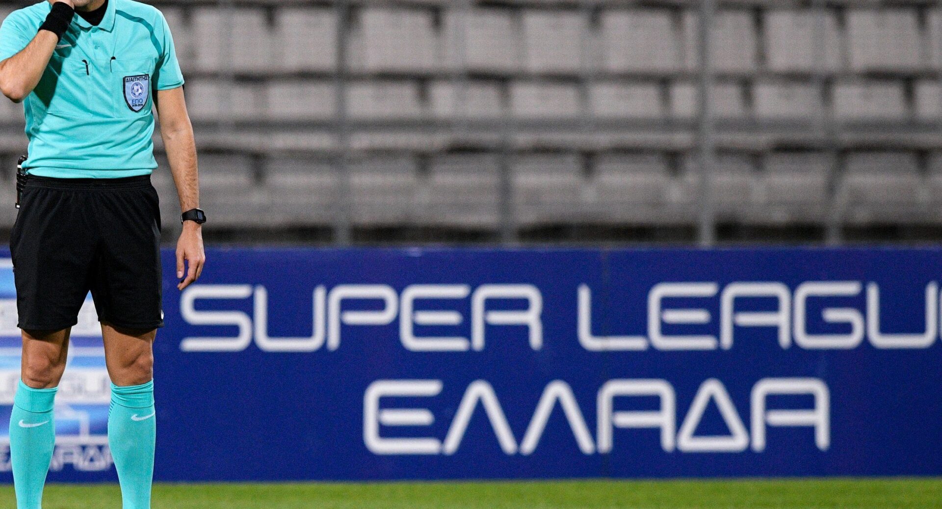 Tι άλλο συζητήθηκε στο Δ.Σ της SuperLeague και η ανακοίνωσή της για τον κορωνοϊό