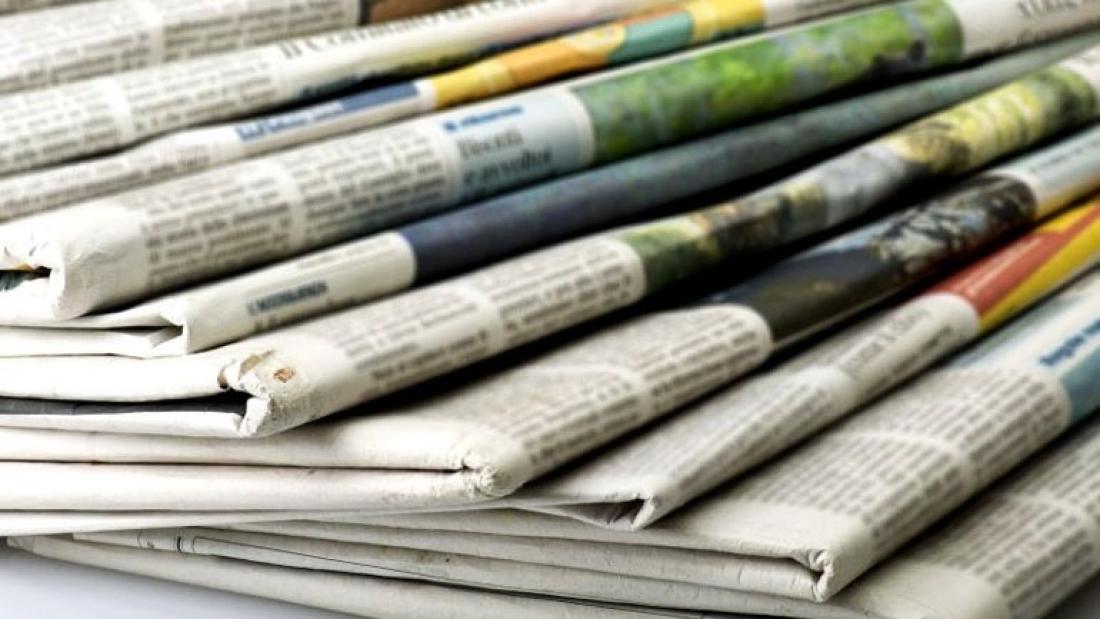 Σε ποια σούπερ μάρκετ πωλούνται εφημερίδες στην Ελλάδα