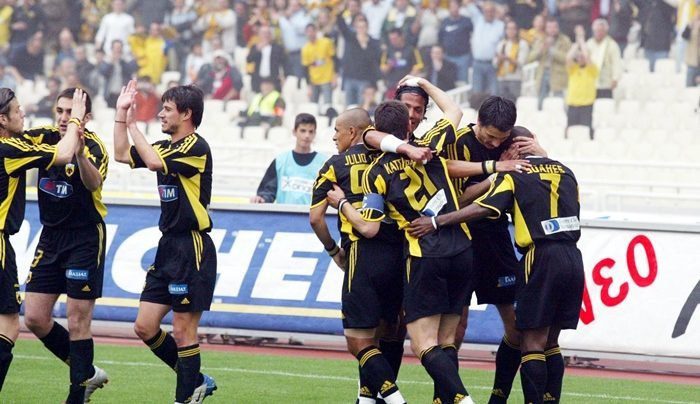 Γεμίστε τη μέρα σας στην καραντίνα περνώντας πέντε ώρες με ΑΕΚ!