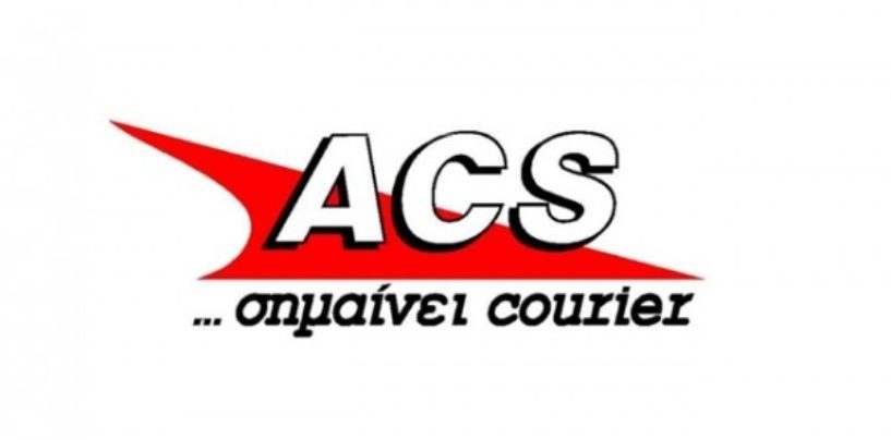 Έλεγχος στα γραφεία της ACS μετά από καταγγελίες για αισχροκέρδεια