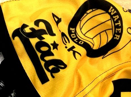 Ευχήθηκε για τα 96 χρόνια ζωής το πόλο της ΑΕΚ