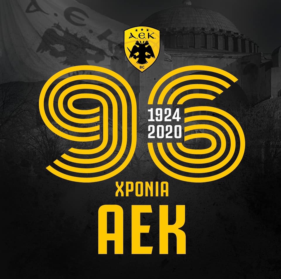 «Όταν παίζουμε, θα λέμε την ιστορία μας» (vid)