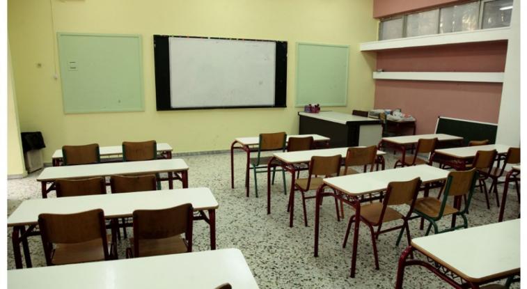 Η νέα ύλη των Πανελληνίων!