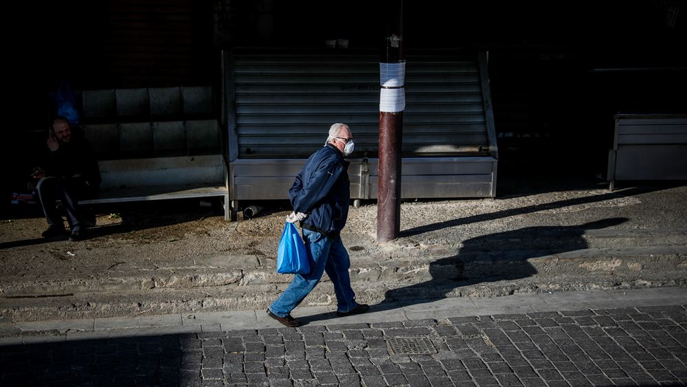 Koρωνοϊός: 411 νέα κρούσματα στη Σερβία – 94 θάνατοι συνολικά