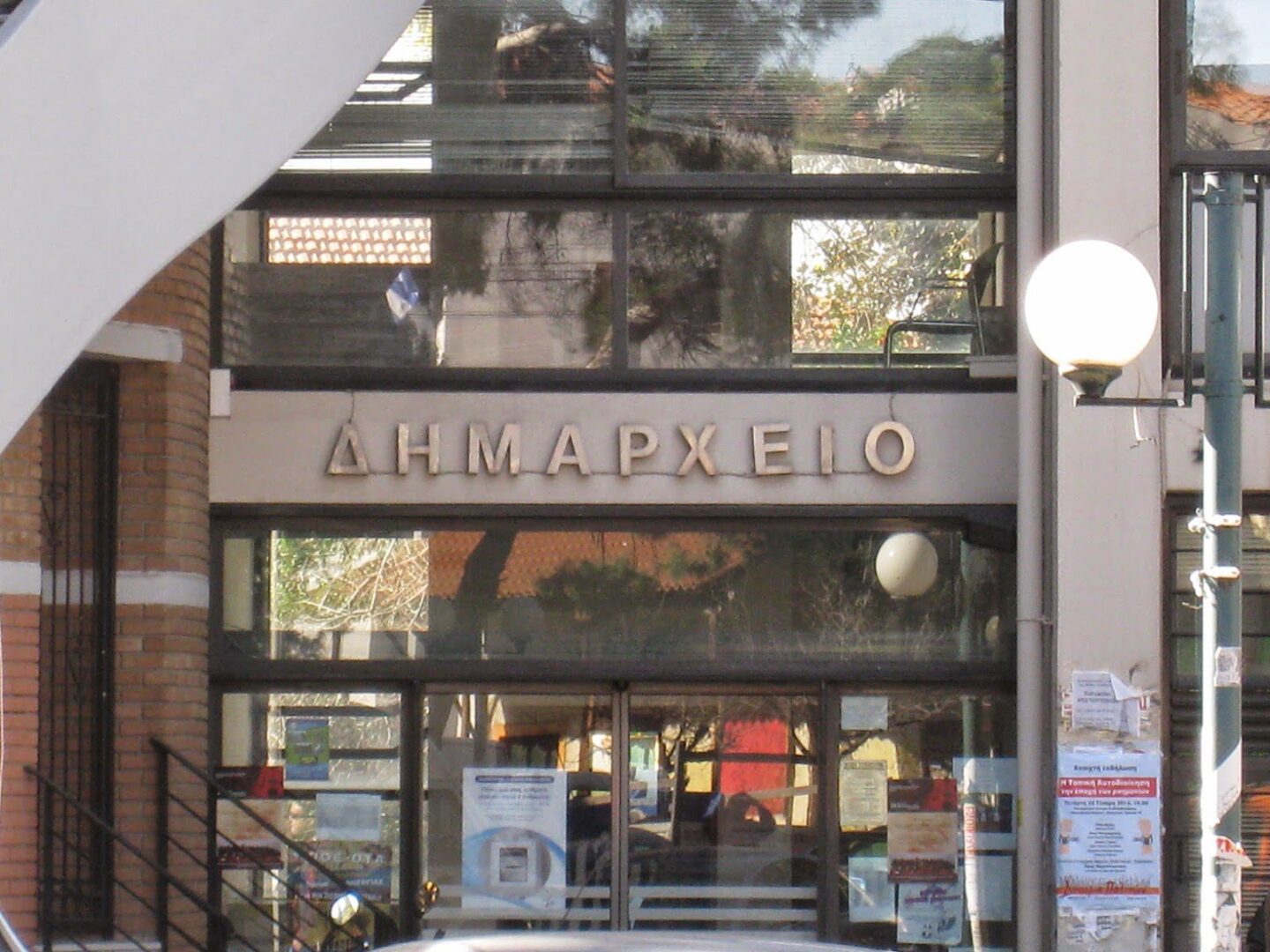 Σημαντικά έργα στον Δήμο Νέας Φιλαδέλφειας-Νέας Χαλκηδόνας