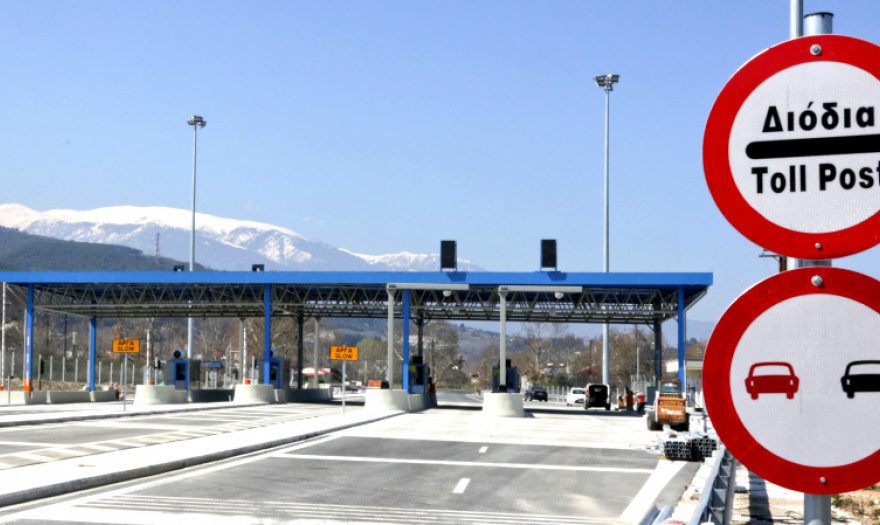 Κάνουν «κομπίνες» για να περάσουν Πάσχα στο χωριό!
