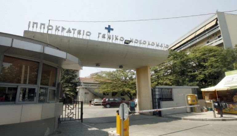 Κορωνοϊός: Εξιτήριο για ένα βρέφος στο Ιπποκράτειο!