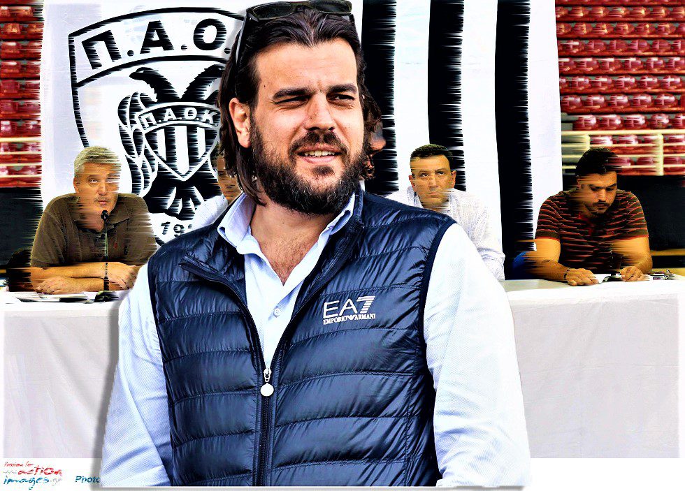 ΠΑΟΚ σε Αυγενάκη: Μόνο με αυτήν την προϋπόθεση παίζουμε!