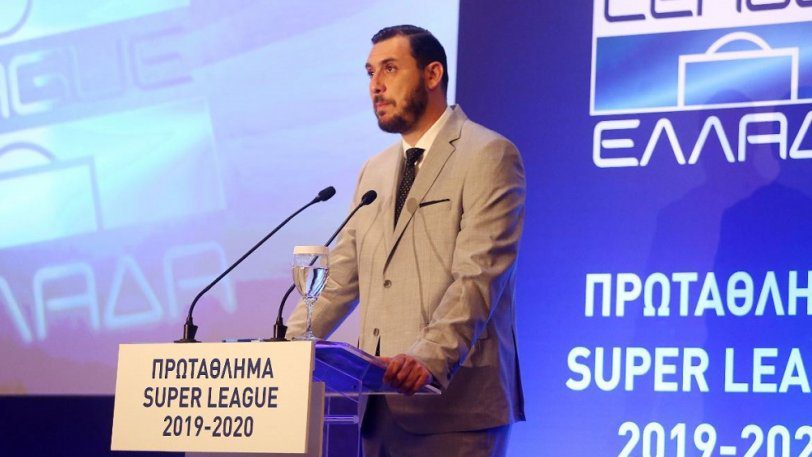 Λυσάνδρου για Super League: «Σέντρα έως 14/6 αλλιώς διακοπή»
