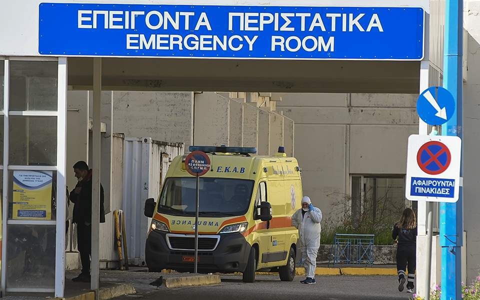 Κορωνοϊός: Έφτασαν τους 76 οι νεκροί στην Ελλάδα