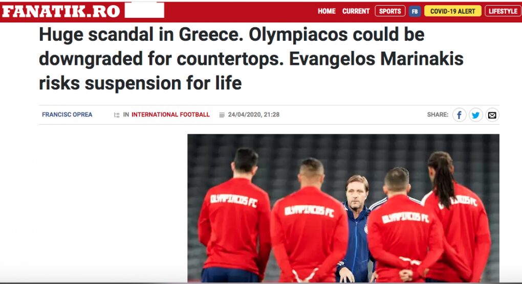 “Σκάνδαλο στην Ελλάδα”- τι γράφουν οι ευρωπαϊκές εφημερίδες για τον Ολυμπιακό