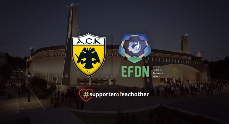 Στην «Αγιά Σοφιά» το συνέδριο του EFDN!