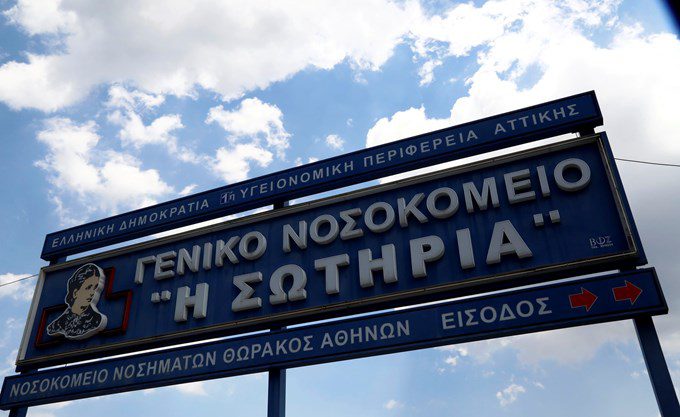 Κορωνοϊός: 154 νεκροί στην Ελλάδα!