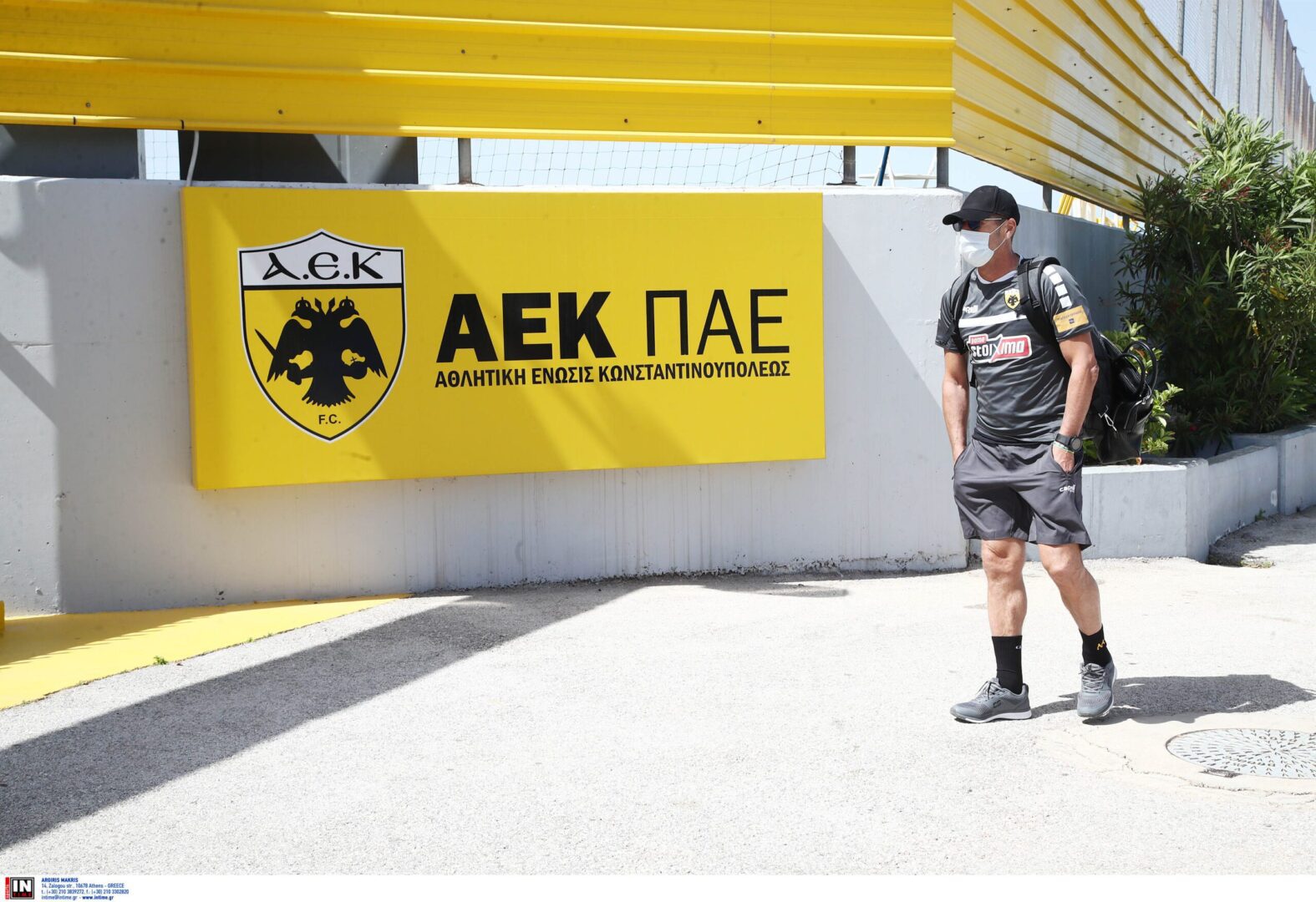 Φωτογραφικό υλικό από το νέο τεστ Covid-19 στο ποδοσφαιρικό τμήμα της ΑΕΚ (ΦΩΤΟ)
