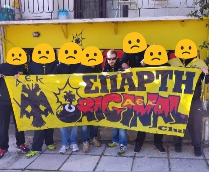 ORIGINAL: «Θερμά συλλυπητήρια για το χαμό του Χρήστου μας…» (pic)