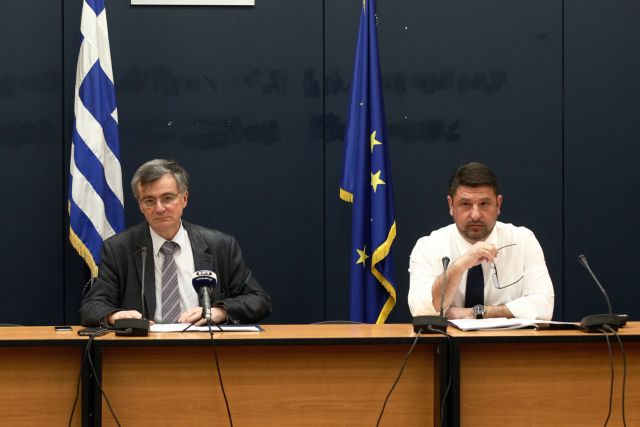 Τέλος η καθημερινή απογευματινή ενημέρωση Τσιόδρα και Χαρδαλιά!