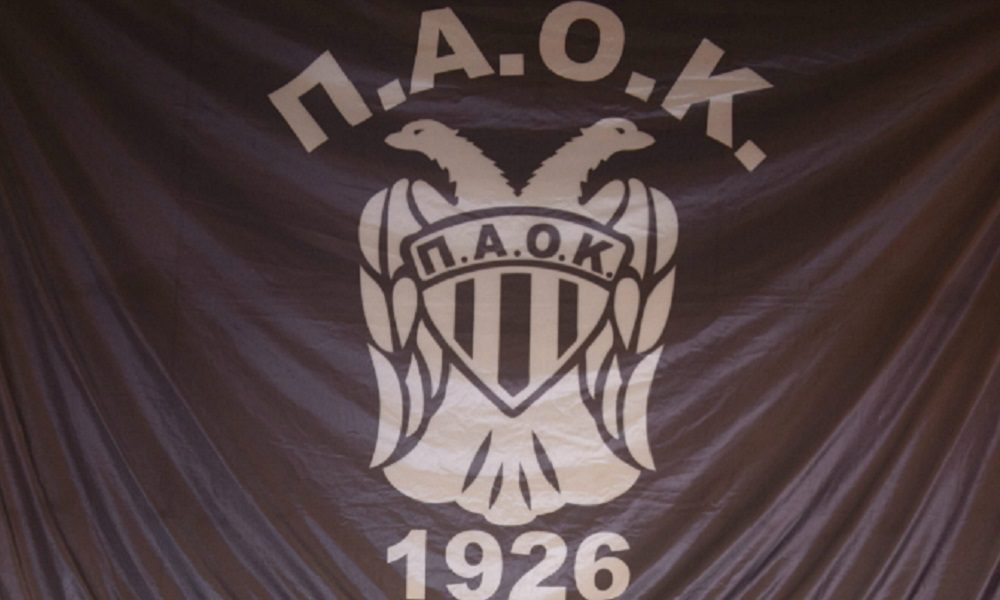 ΠΑΟΚ σε Αυγενάκη: «Αποφασίστε! Χάρτινοι πρωταθλητές ή μη γενόμενη η σεζόν»