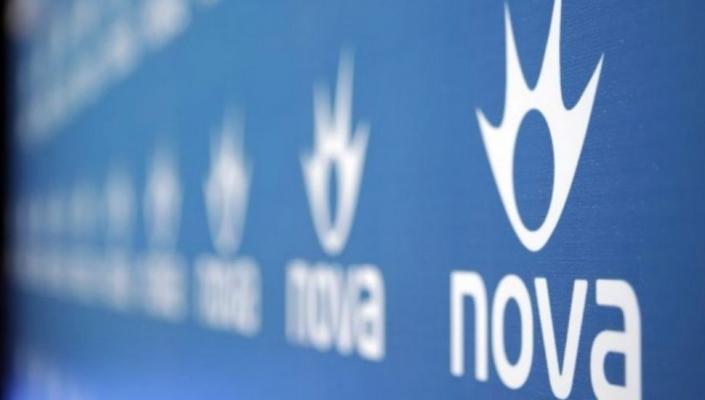 Nova: «Αναμονή για το πλάνο επανέναρξης και ολοκλήρωσης του πρωταθλήματος»