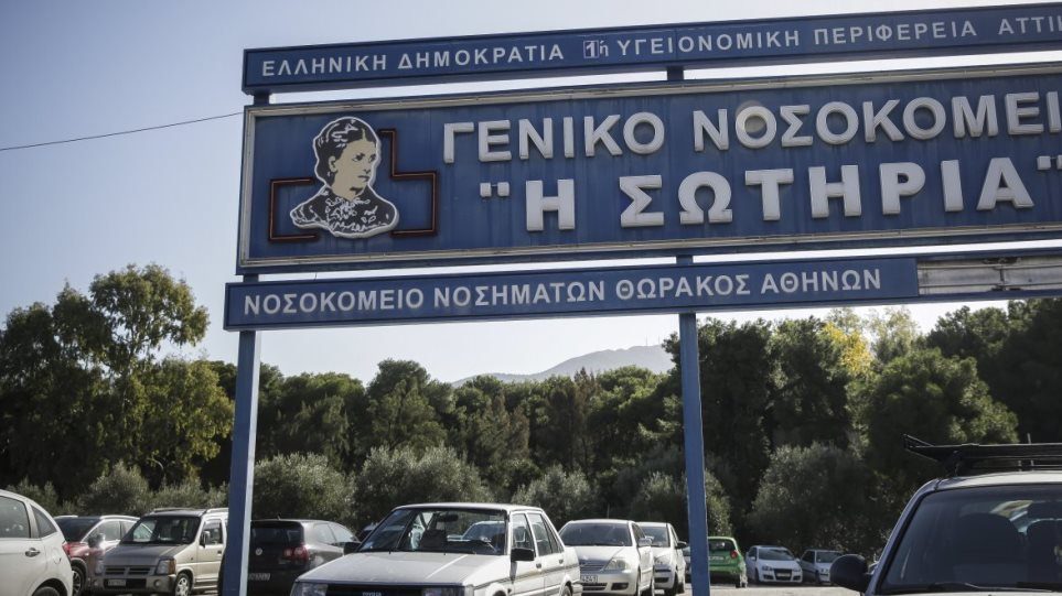 Κορωνοϊός-Ελλάδα: Στους 164 οι νεκροί!