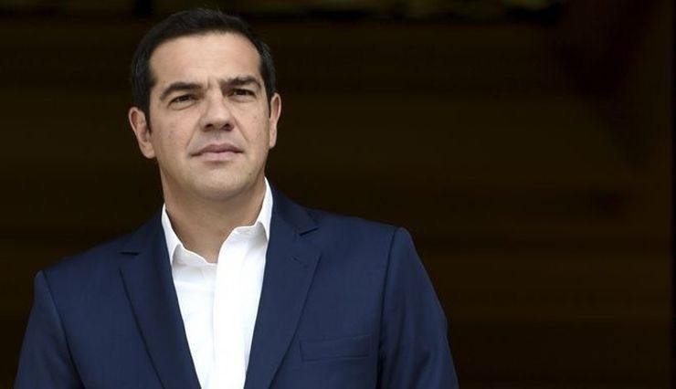 Το Πόθεν Έσχες του Αλέξη Τσίπρα
