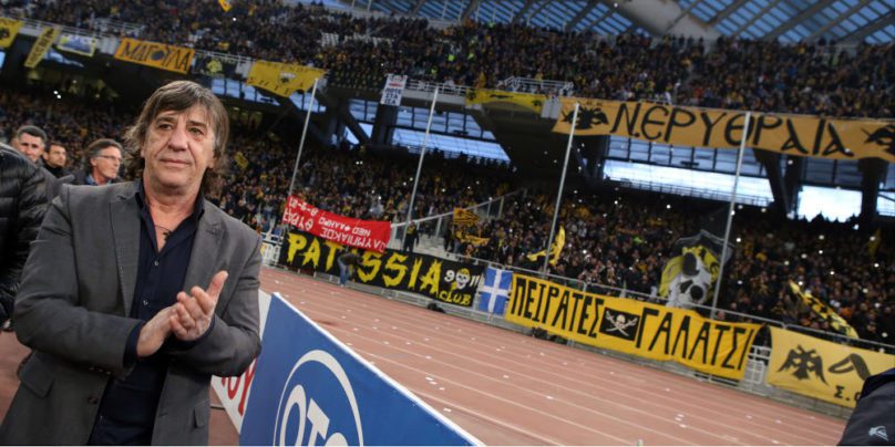 Μαύρος: «Γυναίκα μου η ΑΕΚ»