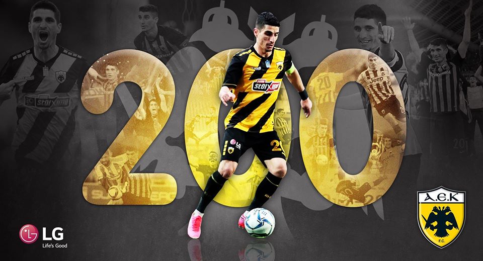 Μάνταλος με… 200!