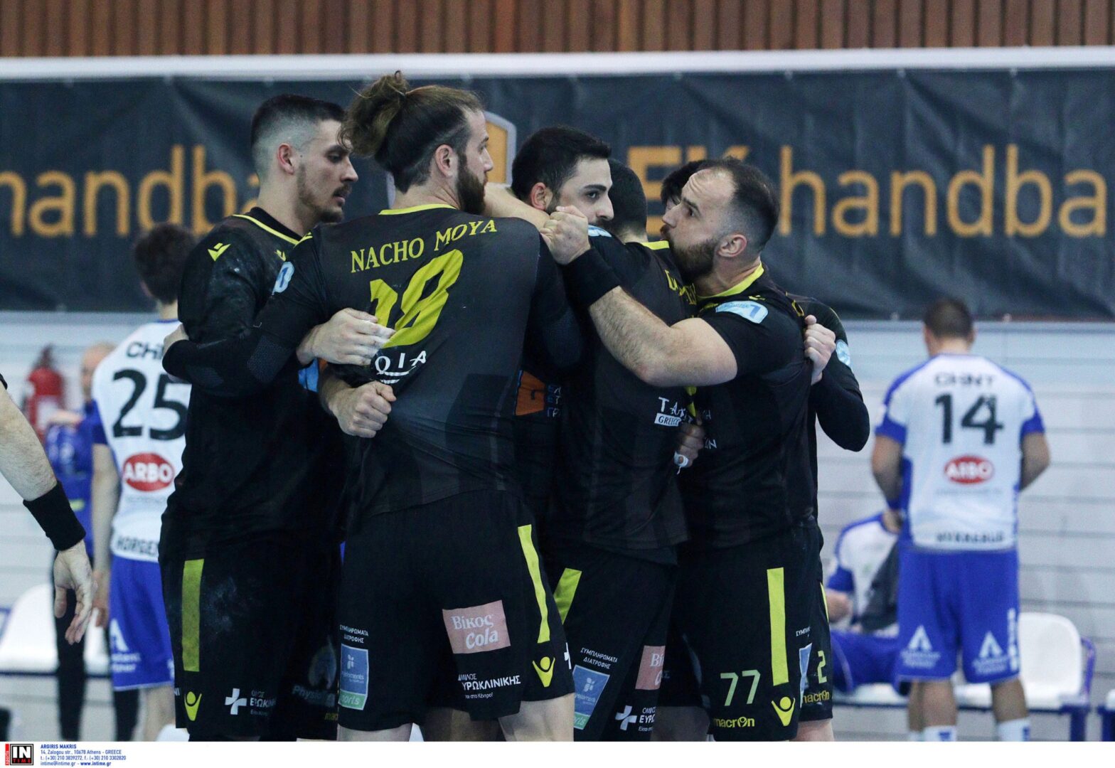 Αίτημα της ΑΕΚ για συμμετοχή στη SEHA League