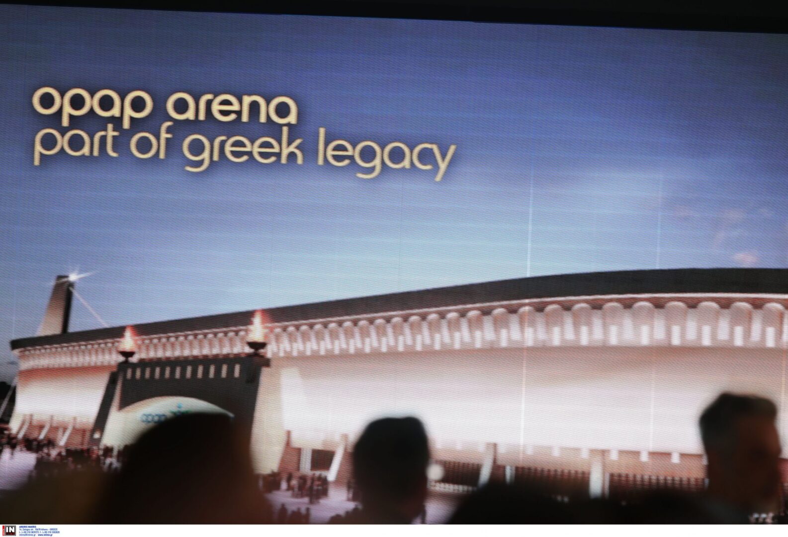 Η μεγαλειώδης εκδήλωση της “ΟΠΑΠ Arena”