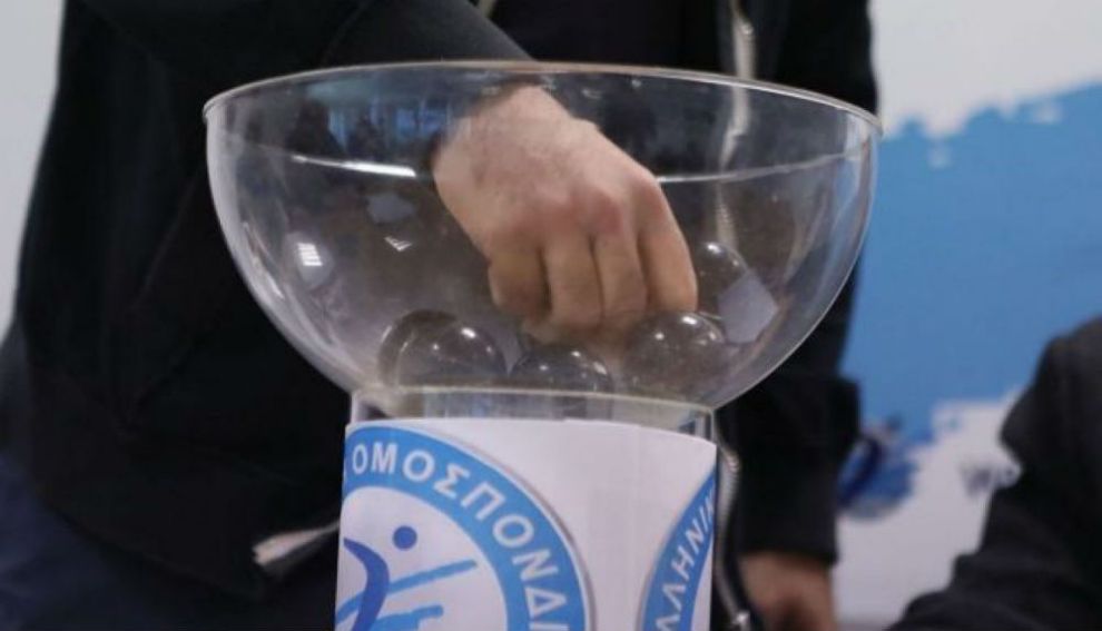 Η κλήρωση της Volleyleague Γυναικών