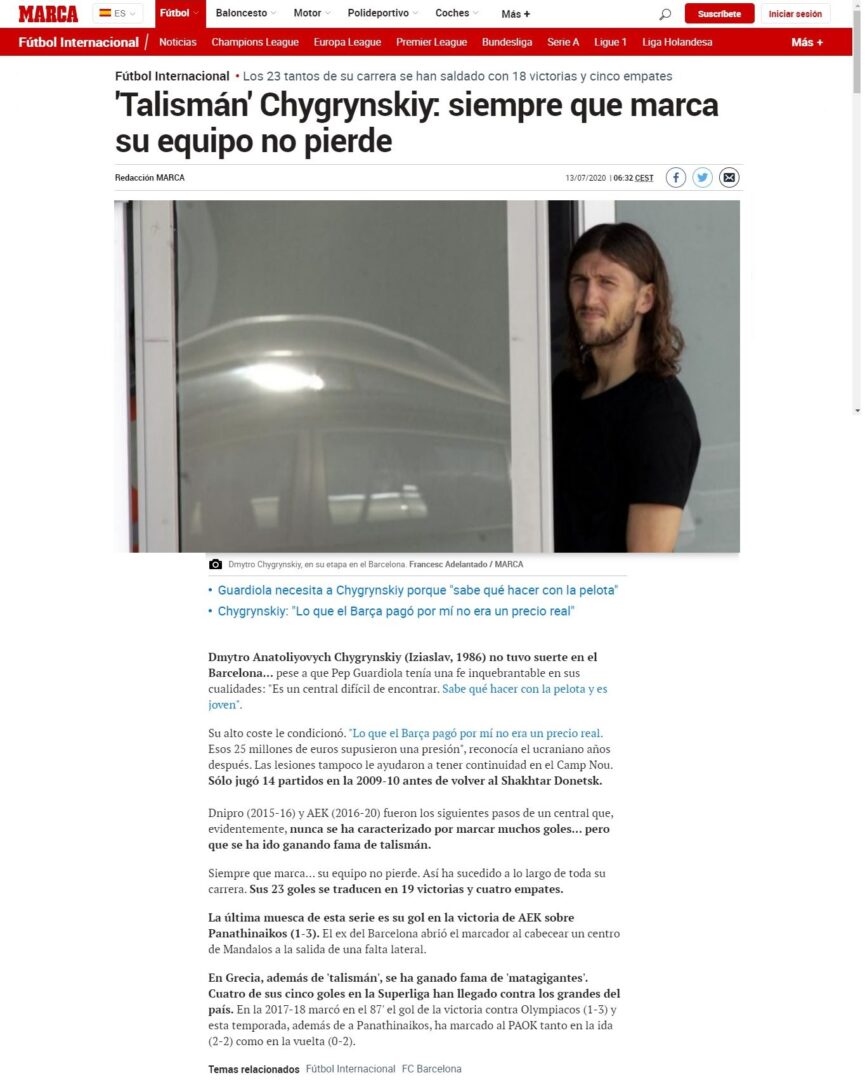 Aφιέρωμα από την Marca στο τρομερό ρεκόρ του Τσιγκρίνσκι