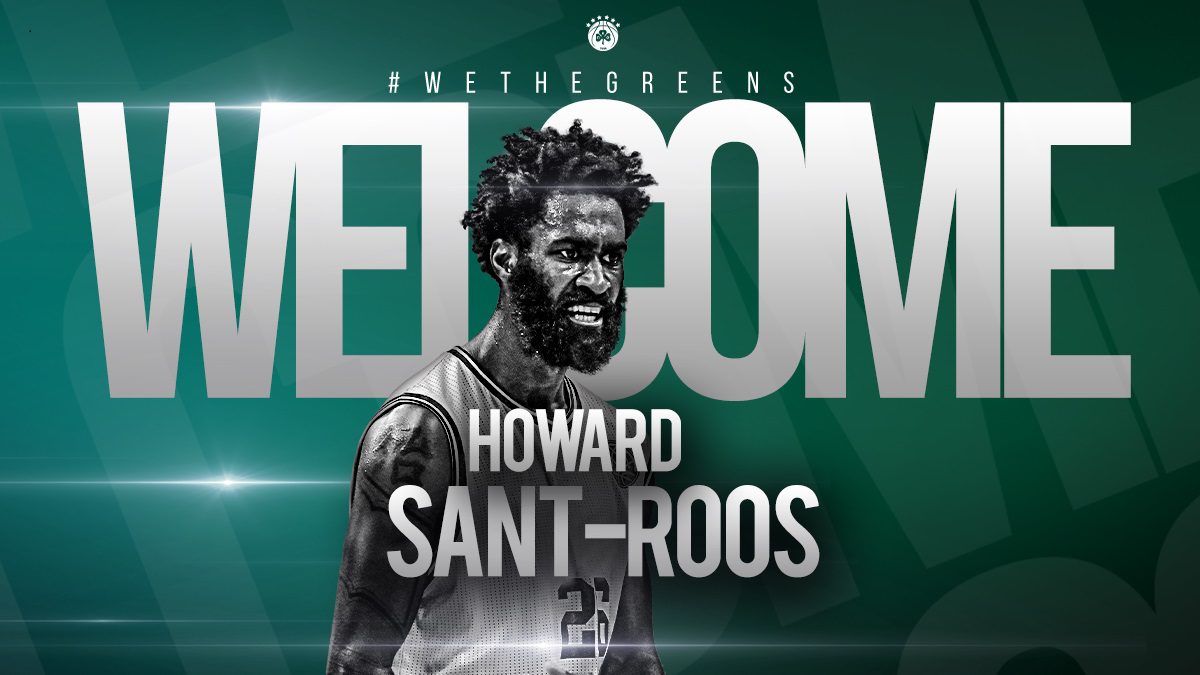 Ανακοινώθηκε από Παναθηναϊκό ο Σαντ-Ρος