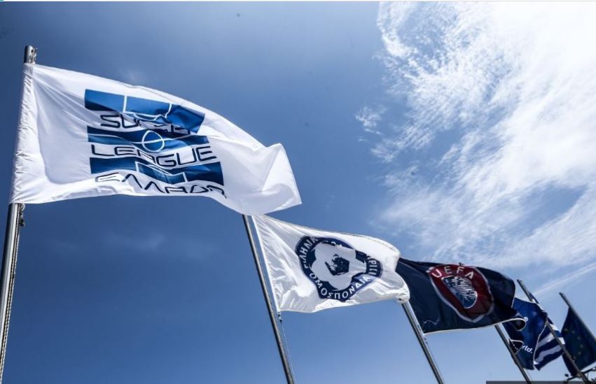 Super League: Την  Δευτέρα οι αποφάσεις
