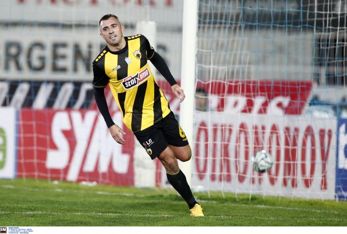 Χρόνια πολλά στον Κρίστισιτς