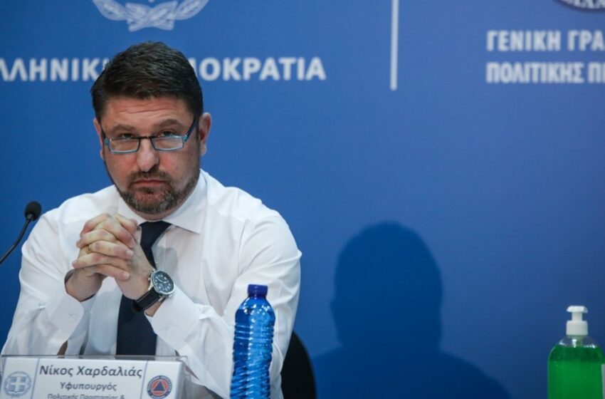 Βόμβα Χαρδαλιά – Αυστηρότερα τα μέτρα!