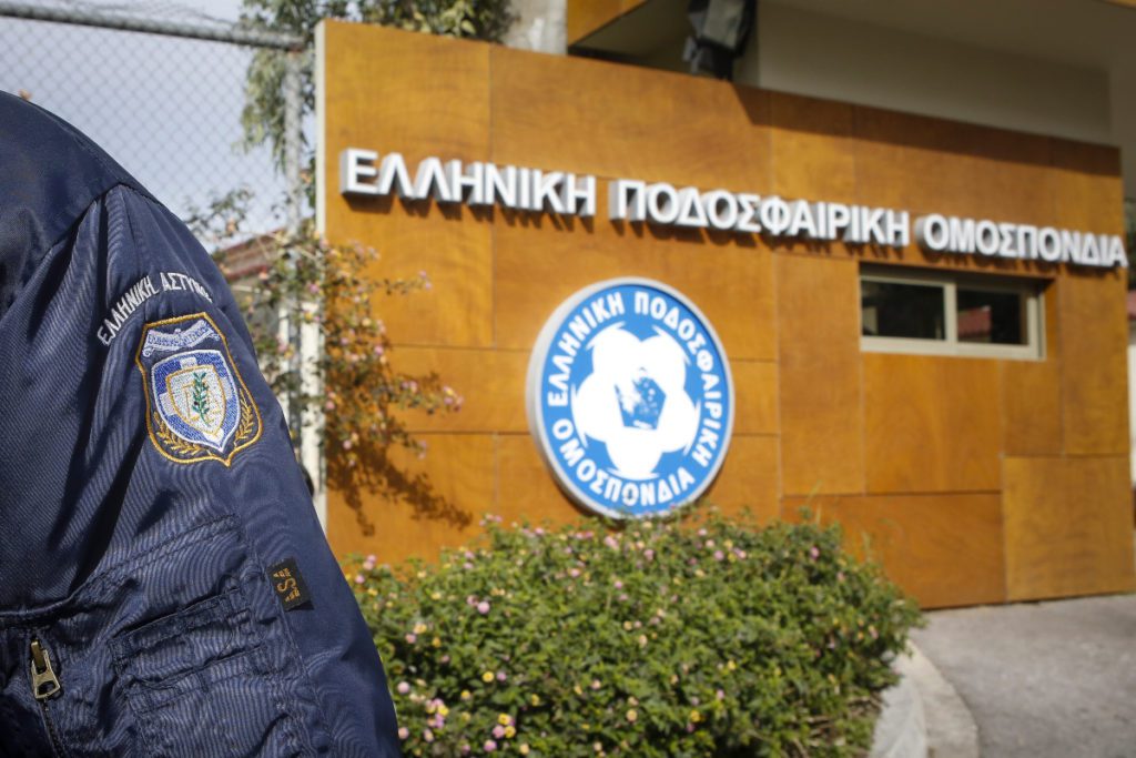 Με ψήφους 16-1 η Εκτελεστική ψήφισε εκλογές για τις 9 Οκτωβρίου η ΕΠΟ!