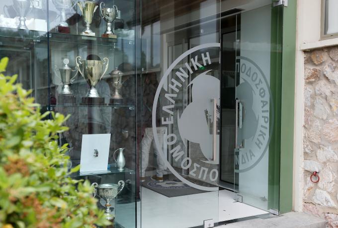 Με νέα ρόστερ ο τελικός αλλά η FIFA θα πάρει την τελική απόφαση!