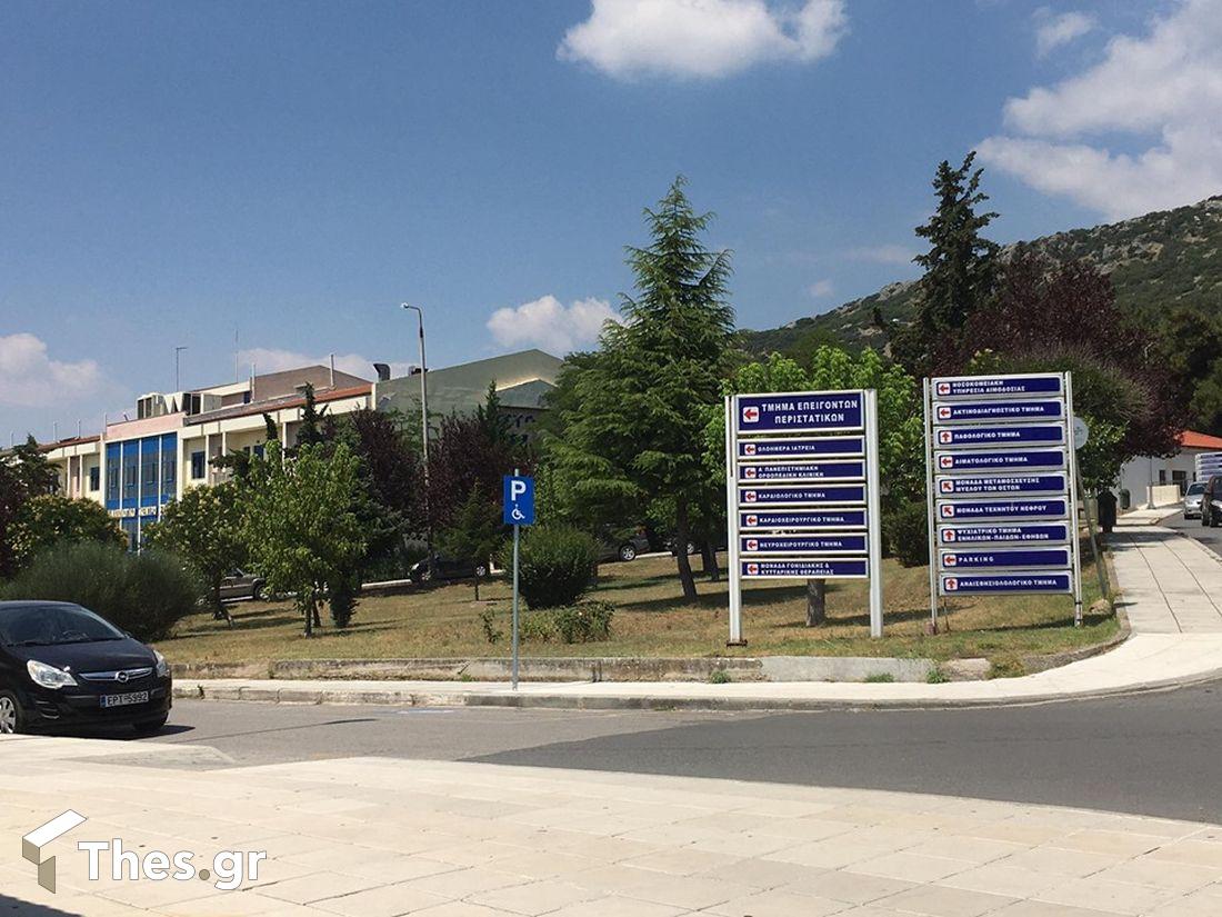 Κορωνοϊός: 240 οι νεκροί από την πανδημία στη χώρα μας