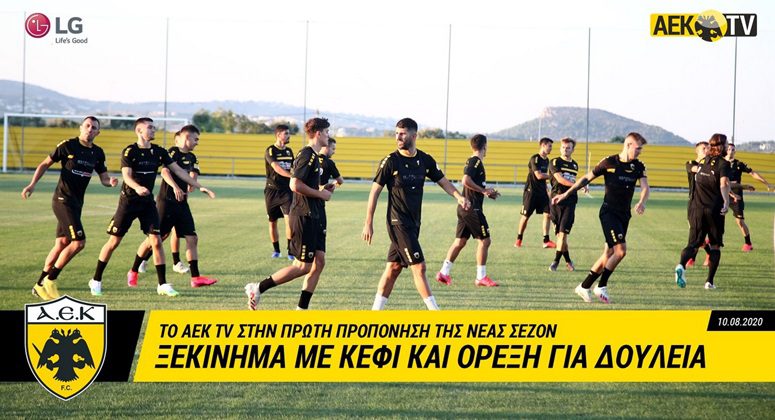 Πρώτη με χαμόγελα! (vid)