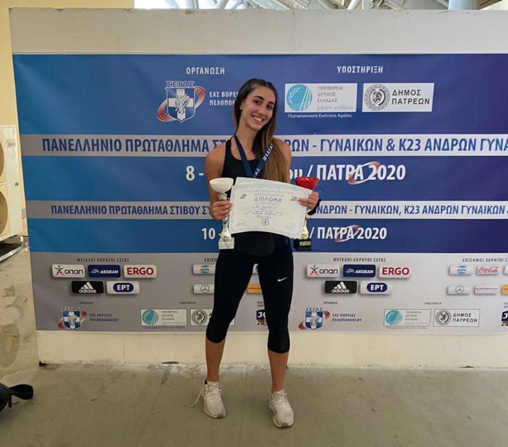 Πρωταθλήτρια Ελλάδος η Αναΐς Καραγιάννη!