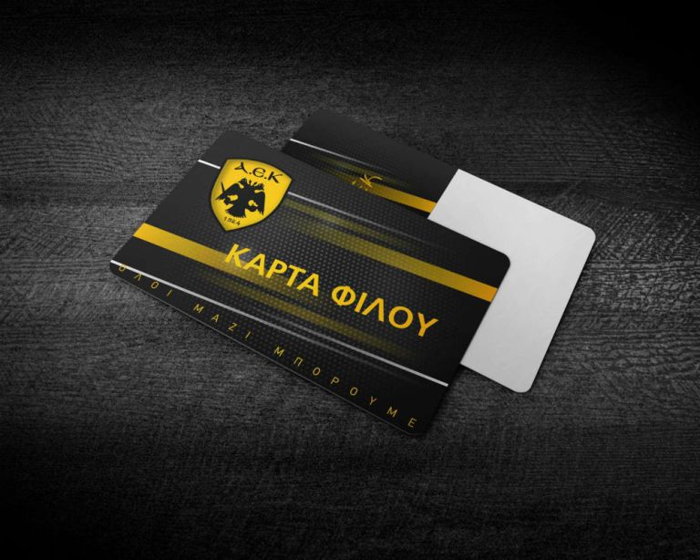 6.213 και… συνεχίζουμε!