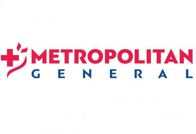 Εξετάσεις στο Metropolitan General