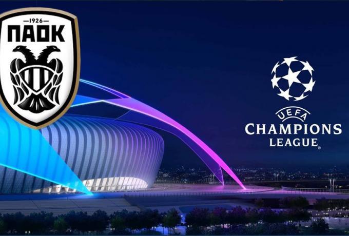 UCL: Απέναντι στην Μπεσίκτας ο ΠΑΟΚ