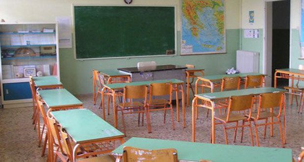 Οριστικό: Αυτή την ημερομηνία ανοίγουν τα σχολεία