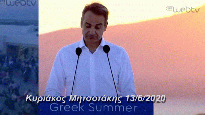 «Εσύ φταις!»: Το σποτ του ΣΥΡΙΖΑ για τον κορωνοϊό που έγινε viral σε 2 λεπτά (Vid)