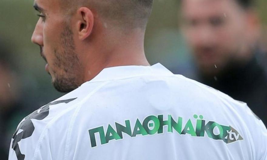 Μέγα φιάσκο το Panathinaikos TV- Πάει στην Nova ο Παναθηναϊκός!