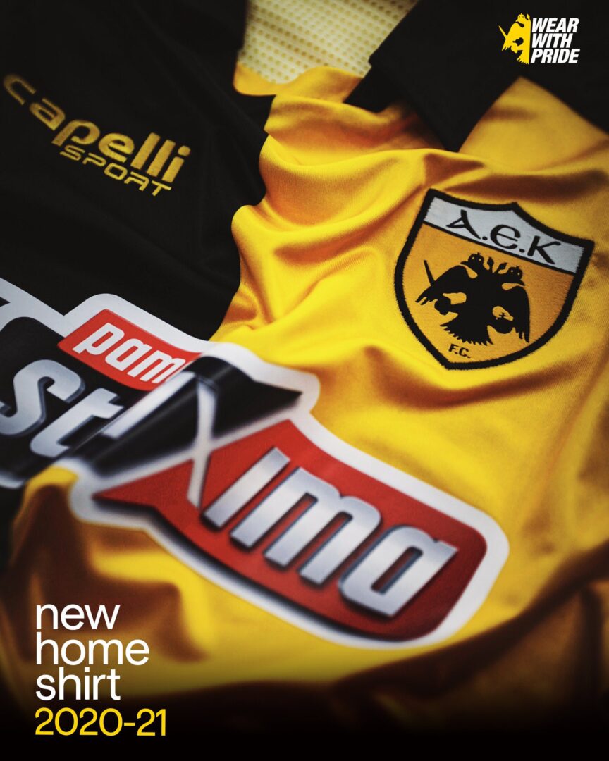 Με την νέα εμφάνιση κόντρα στον Ολυμπιακό!